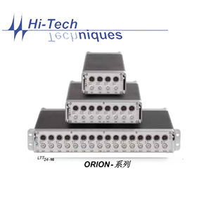 ORION高速数据采集系统